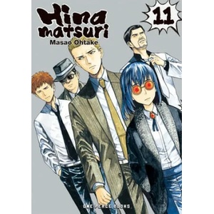 Hinamatsuri Volume 11 (ISBN: 9781642730791)