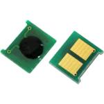 Compatible Ресет чип CRG-718 Y - 2.9k (CRG-718Y-CHIP)