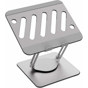 Rock Ultra Light Aluminum Laptop Stand - сгъваема алуминиева поставка за MacBook и лаптопи от 11 до 17 инча (сребрист)
