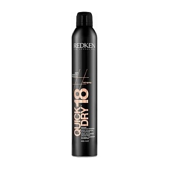 Redken Styling Quick Dry 18 лак за коса За ултра силна фиксация 400 ml