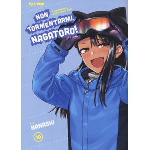 Non tormentarmi, Nagatoro! | Nanashi (2022)
