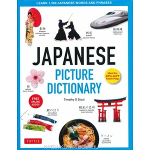 Japanese Picture Dictionary (ISBN: 9784805308998)