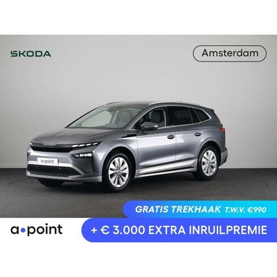 Skoda Enyaq 150 kW