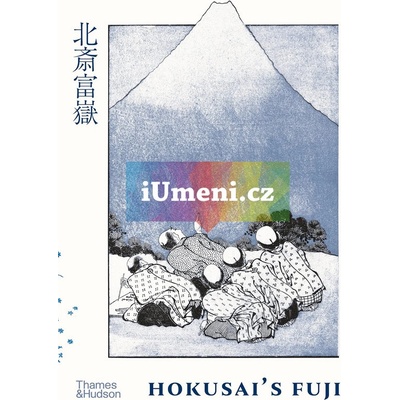 Hokusai's Fuji - Katsushika Hokusai