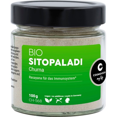 COSMOVEDA Ситопалади Чурна Био - 100 г