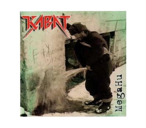 Kabát - Megahu CD