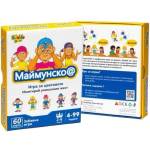 Thinkle Stars Детска игра с карти Thinkle Stars - Маймунско@, Игра за цветове (9150)