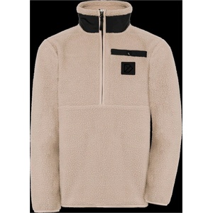 Didriksons Детски поларен пуловер Didriksons Kid's Joule Half-Zip Fleece jumper - Beach beige - размер 120 (704-6248-0111)