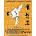 Taekwondo the art of kicking. The illustrated guide to Taegeuk forms