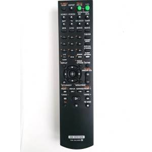съвместим Sony rm-aau023 - заместител дистанционно управление (rm-aau023) Дистанционно