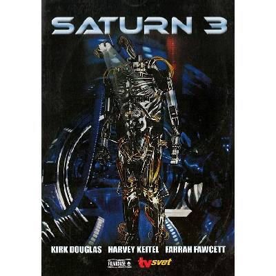 DM discont Сатурн 3 - dvd (049095)