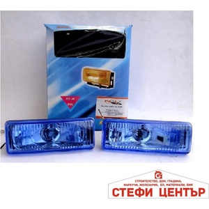 Paolo Халоген 010 2бр/к-т СИН (6303) - steficenter
