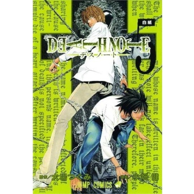 Death Note, Vol. 5 Ohba Tsugumi