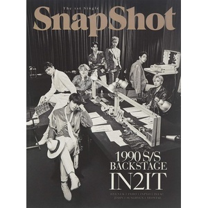 Daniel Shopping s. r. o In2it: Snapshot (Backstage Version) - CD (034757)