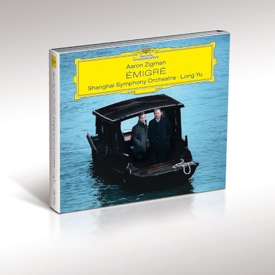 Shanghai Symphony Orchestra & Long Yu - Zigman - Emigre 2CD