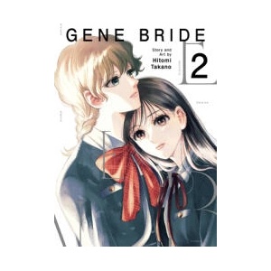 Gene Bride Vol. 2 | V02 (ISBN: 9798893734621)