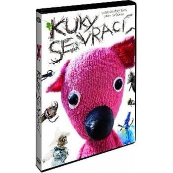 MagicBox Куки - dvd (002176)
