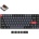 Keychron K3 Pro QMK/VIA Hot-Swappable Gateron Low Profile Brown Switch (K3P-H3)