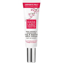 Hada Labo Tokyo Deep Wrinkle Corrector eye&Mouth Area Cream 15 ml