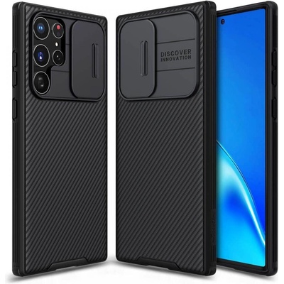 Nillkin Калъф с Плъзгач за Камера за Samsung S21 Ultra, Nillkin CamShield Case, Черен (6902048211636)