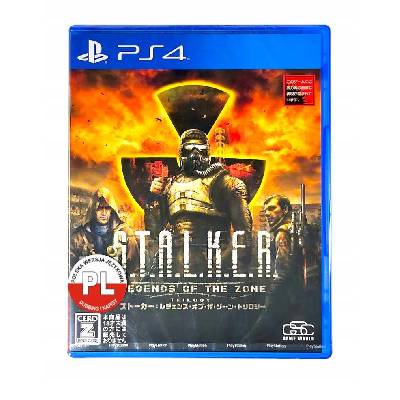 S.T.A.L.K.E.R Legends of the Zone Trilogy PlayStation 4 (PS4) krabička
