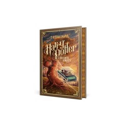 Harry Potter 2 - A Tajomná komnata, 6., revidované vydanie (farebná oriezka) - Joanne K. Rowlingová
