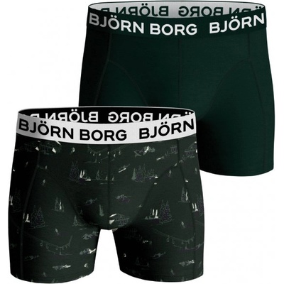 Björn Borg Боксерки за момчета Björn Borg Core Boxer B 2P - Зелен