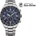 Citizen CB5945-85L