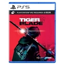 Tiger Blade