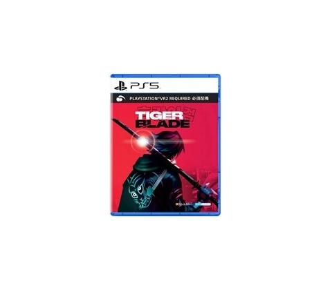 Tiger Blade