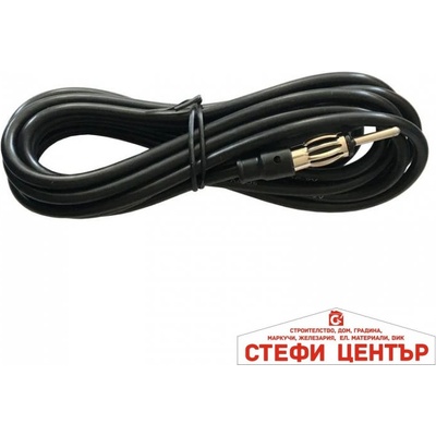 Paolo Удължител за антена - 76705 (02077)