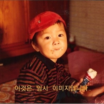 Verbal Jint: Happy End CD