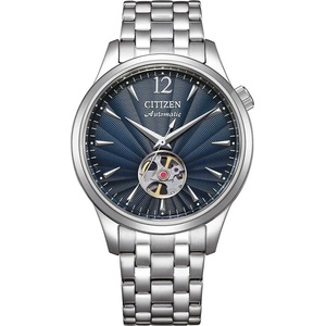 Citizen NH9131-73L Часовници