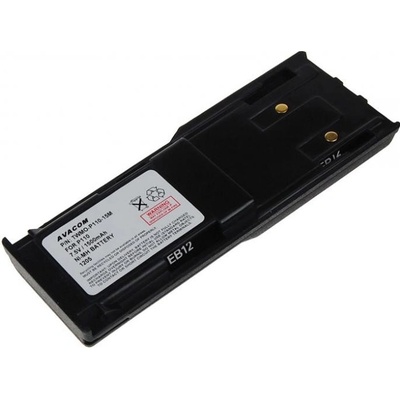 Avacom - Baterie Motorola Radius P110 Ni-MH 7,5V 1500mAh s klipem – Zboží Živě