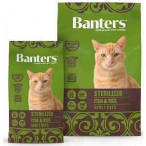 Visán BANTERS Cat Sterilised Fish - Риба и ориз - храна за КАСТРИРАНИ котки над 1 година 8 кг