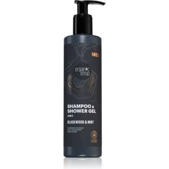 Organic Shop Men Blackwood & Mint шампоан и душ гел 2 в 1 за мъже 280ml