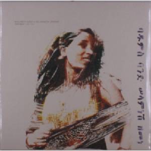 Badume's Band - Yaho Bele / Say Yeah (LP) (3521381563320)