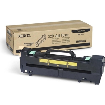 Xerox Консуматив, Xerox Fuser Module for WC5765/75/90 and WC5665/75/87 and WC5865/75/90 (109R00772)