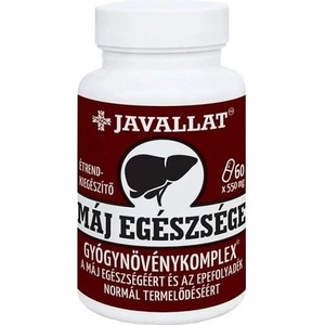 JAVALLAT Билкова формула за черен дроб, 60 капсули, Javallat (812009 JAV)