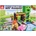 EmonaMall Детски конструктор My World EmonaMall - Код W5045 (W5045-200970924-2002009709241)