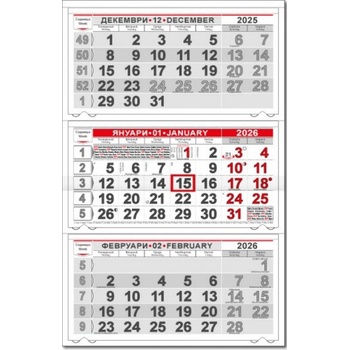 Календар стенен ПК КС25 цветна глава с прозорец 2026