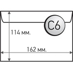  Плик за писма, C6, 114 x 162 mm, хартиен, със самозалепваща лента, бял, 100 броя