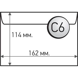  Плик за писма, C6, 114 x 162 mm, хартиен, със самозалепваща лента, бял, 100 броя