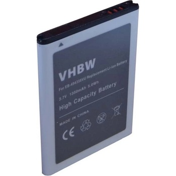 VHBW Батерия за Samsung Galaxy Ace / S5830, 1350 mAh (800105946)