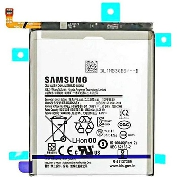 Samsung Батерия (оригинална) Samsung EB-BG996ABY, за Samsung Galaxy S21 Plus, 4800mAh/3.88V, bulk (EB-BG996ABY)