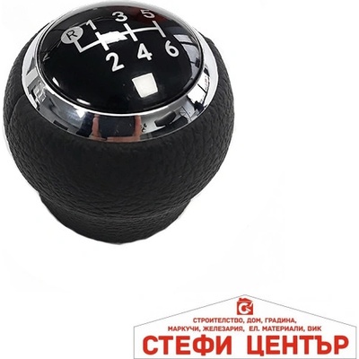 Paolo Топка за скоростен лост съвместима с Toyota - 6 скорости (58407)