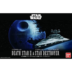 Revell Сглобяем модел Revell - Имперски звезден разрушител (R01207)