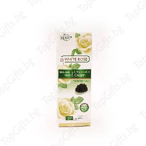  Крем за ръце Бяла Роза -75ml