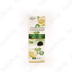  Крем за ръце Бяла Роза -75ml