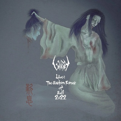Sigh - Live - the Eastern Forces Of Evil (black Vinyl) LP